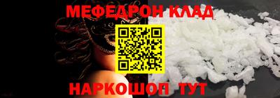 не бодяженный Волжск