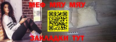 кристаллы Кулебаки