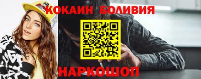 кристаллы Кулебаки