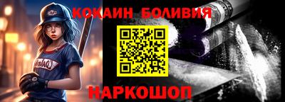 каннабис Кумертау