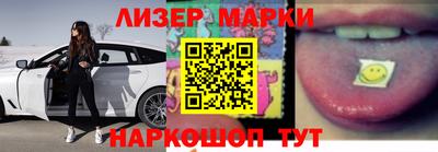 кристаллы Кулебаки