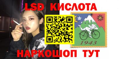 каннабис Кумертау