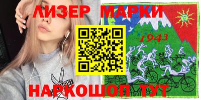 mix Волжский