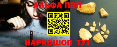 каннабис Кумертау