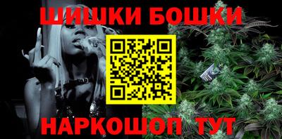 COCAINE Ликино-Дулёво