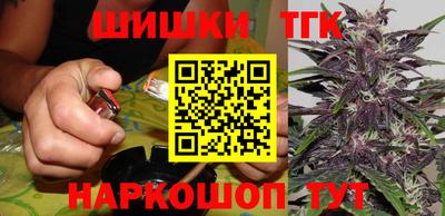 не бодяженный Волжск