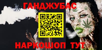 ешки Кунгур