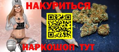 ешки Кунгур