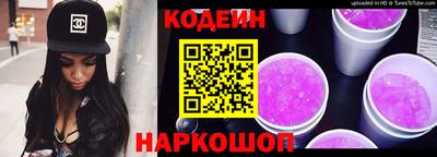 каннабис Кумертау
