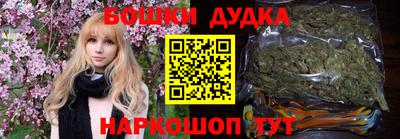 кристаллы Кулебаки