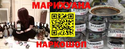 COCAINE Ликино-Дулёво