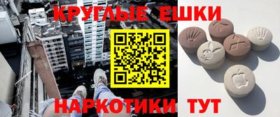 mix Волжский