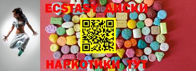 стаф Ливны