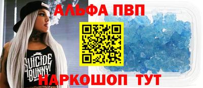ешки Кунгур