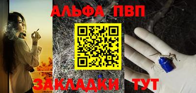 ешки Кунгур