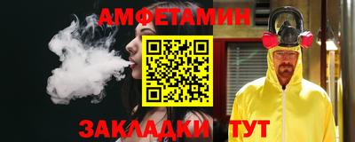 каннабис Кумертау