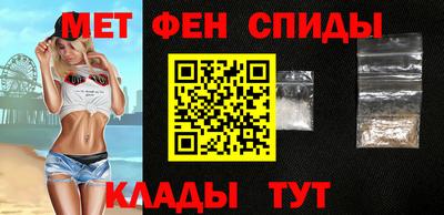 не бодяженный Волжск