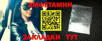 mix Волжский