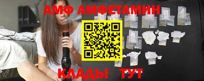 COCAINE Ликино-Дулёво