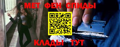 а пвп мука Лесосибирск