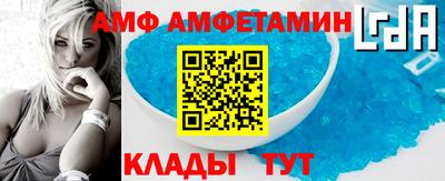 марки nbome Волгодонск