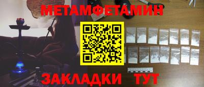 ешки Кунгур