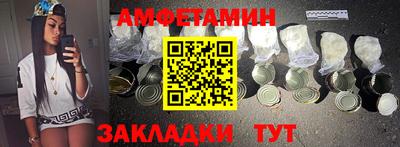 а пвп мука Лесосибирск