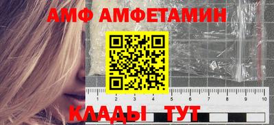 а пвп мука Лесосибирск