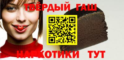 mix Волжский