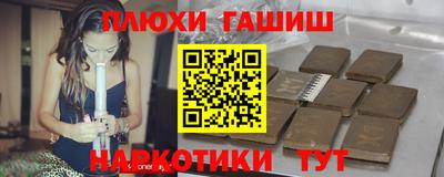 mix Волжский