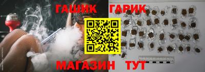 каннабис Кумертау