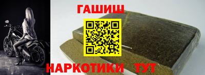 а пвп мука Лесосибирск
