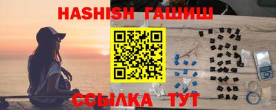 ешки Кунгур