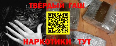 не бодяженный Волжск