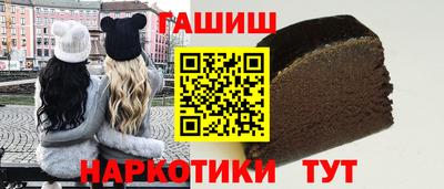 ешки Кунгур