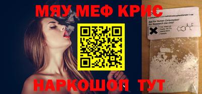 не бодяженный Волжск