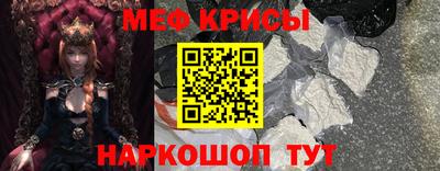 кристаллы Кулебаки