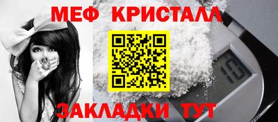 mix Волжский