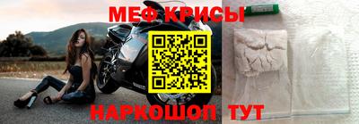 ешки Кунгур