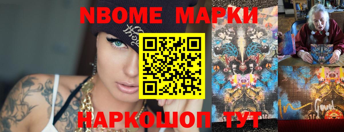 Добрянка  Лсд 25 экстази кислота  Вход с VPN  Лсд 25 экстази  Лсд 25 экстази ecstasy 