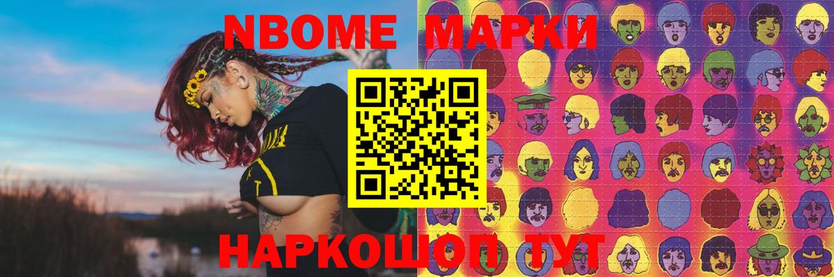 LSD-25 экстази ecstasy  Добрянка  Лсд 25 экстази кислота 